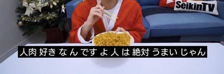busobusoEX's profile banner image
