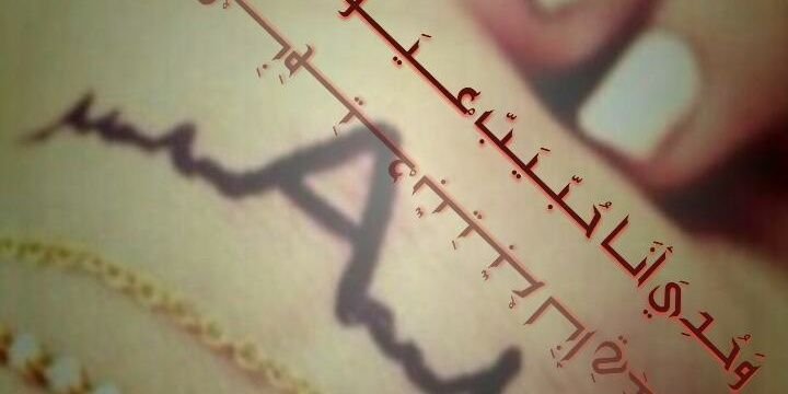 T15863252's profile banner image