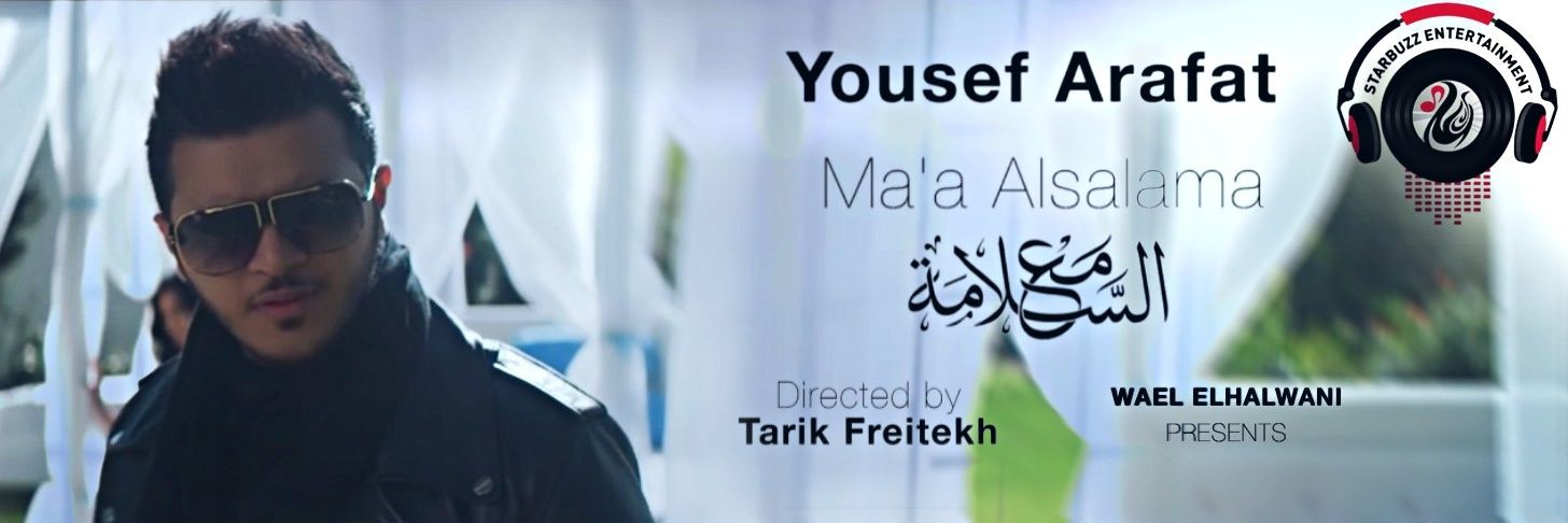 YousefMagazine's profile banner image
