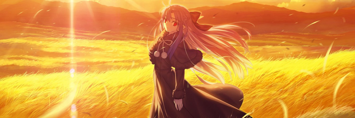 Renne banner