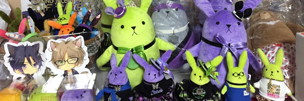 header image