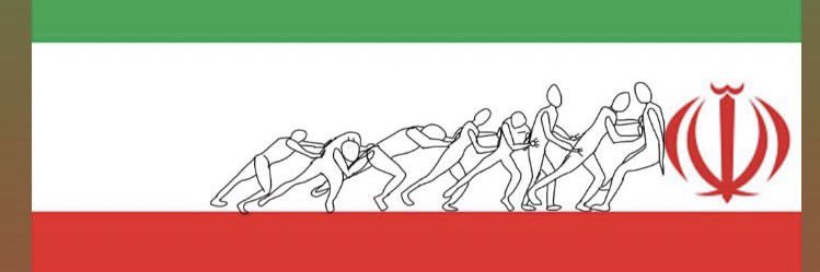 Adri 🪷🪬 banner