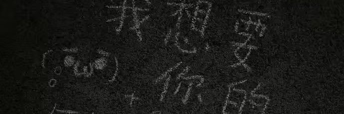 twerkforgeorge's profile banner image