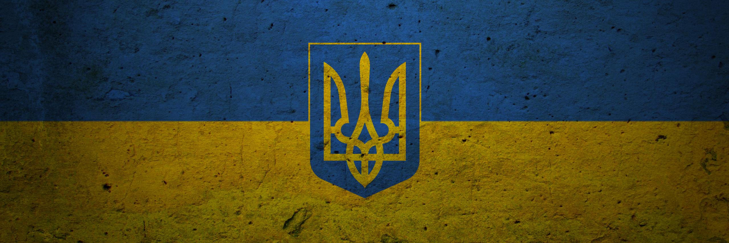 ihor198684's profile banner image