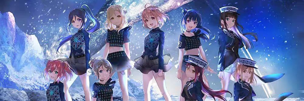 ubunaka's profile banner image