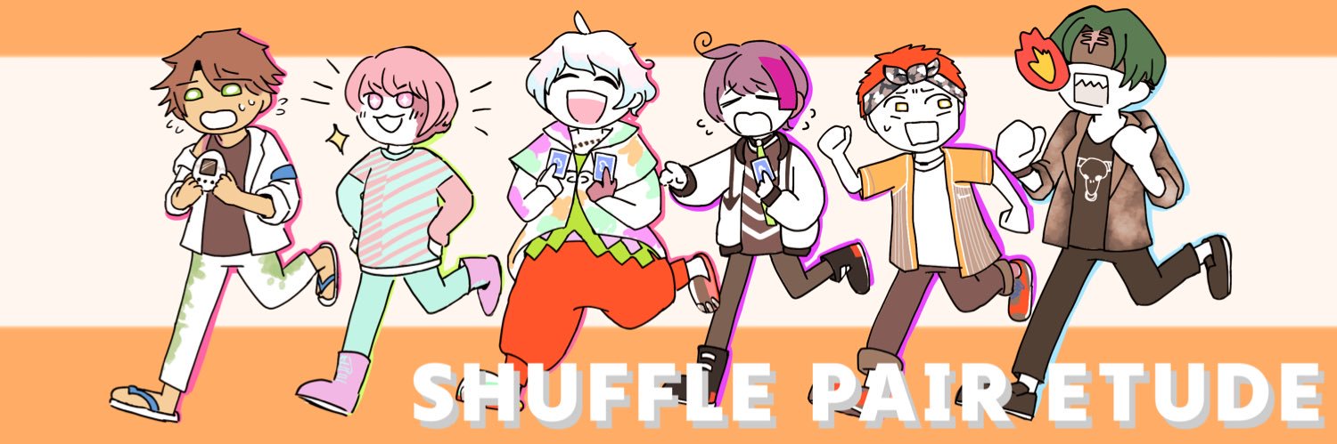 1010bookworm's profile banner image
