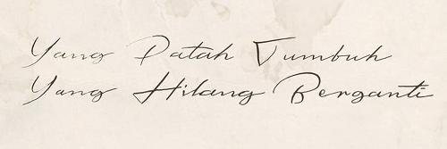 lestari1690's profile banner image