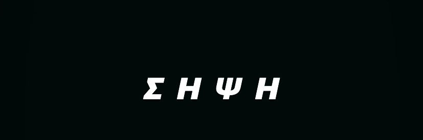 poly_ploki's banner