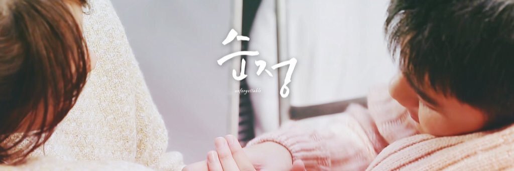 himithu9's profile banner image