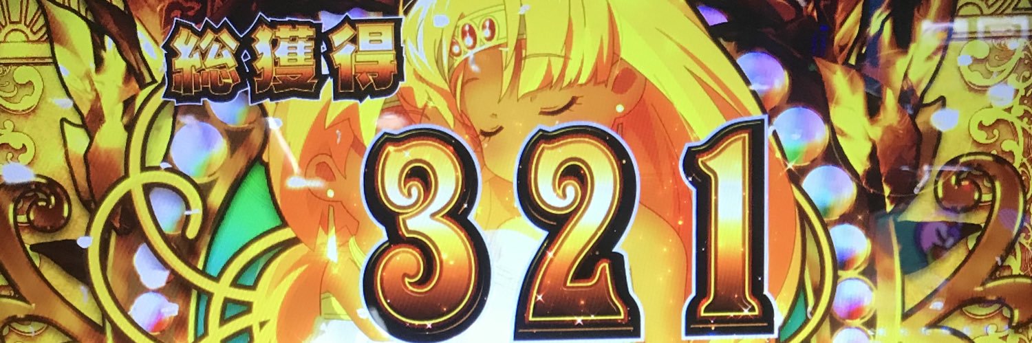 ch84mxjy's profile banner image