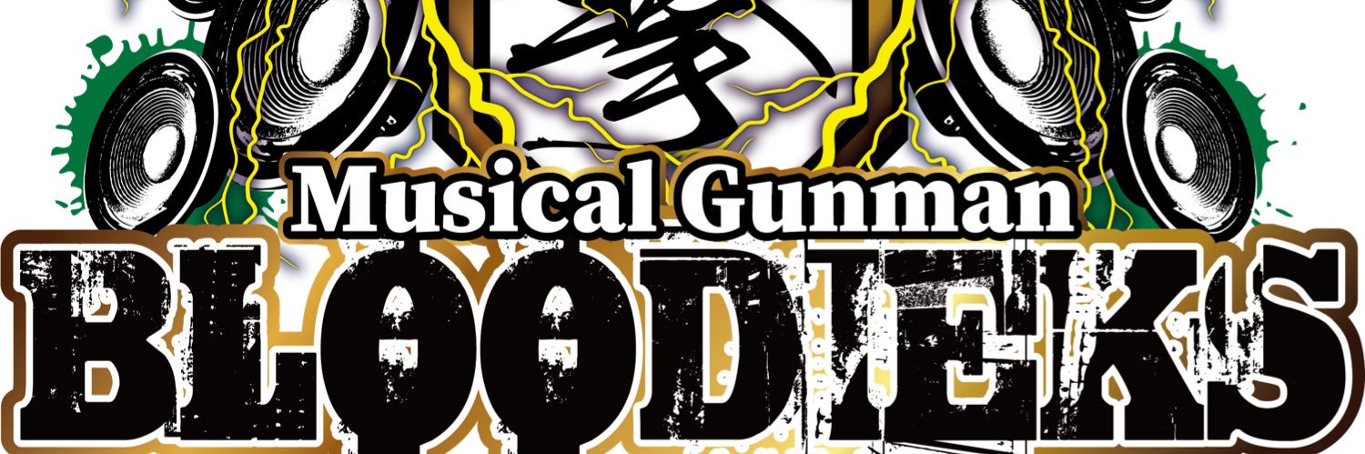 BLOODIEKS's profile banner image