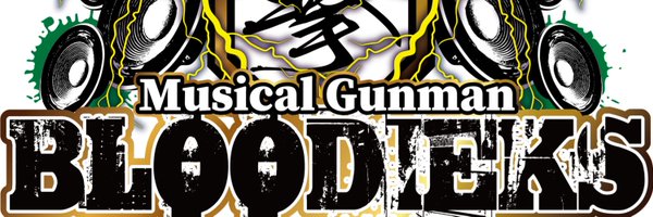 BLOODIEKS Profile Banner