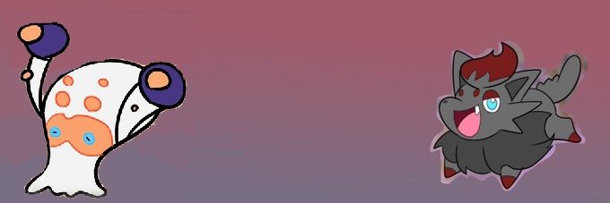 羅漢 banner
