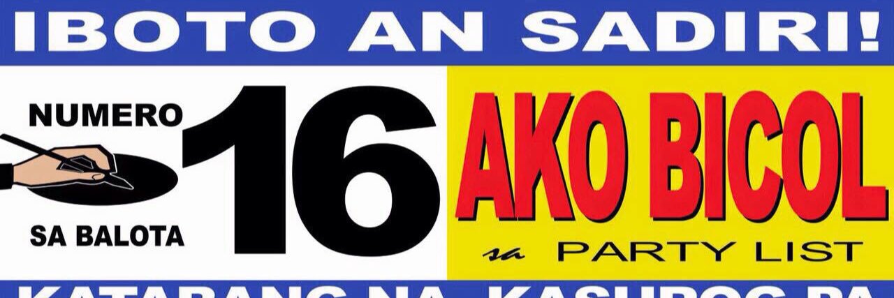 RMBatocabe's profile banner image