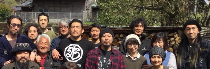 CrazyFudo's profile banner image