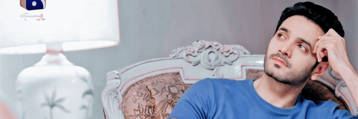 ❤️ banner