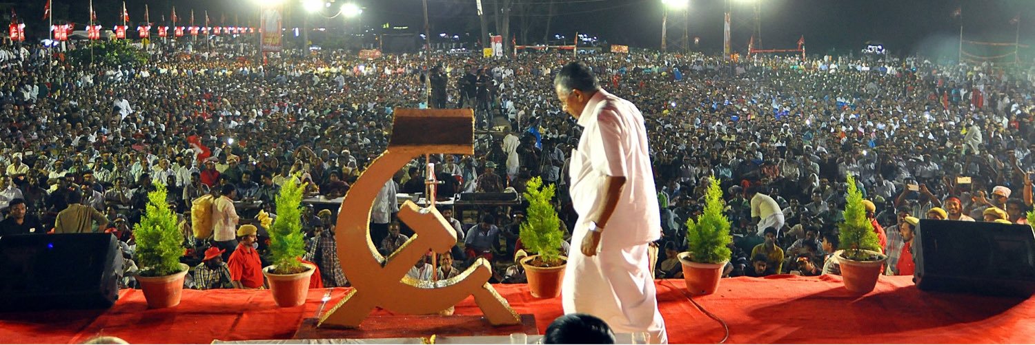 jithukoovode's profile banner image