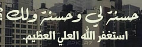 AfhAh5's profile banner image