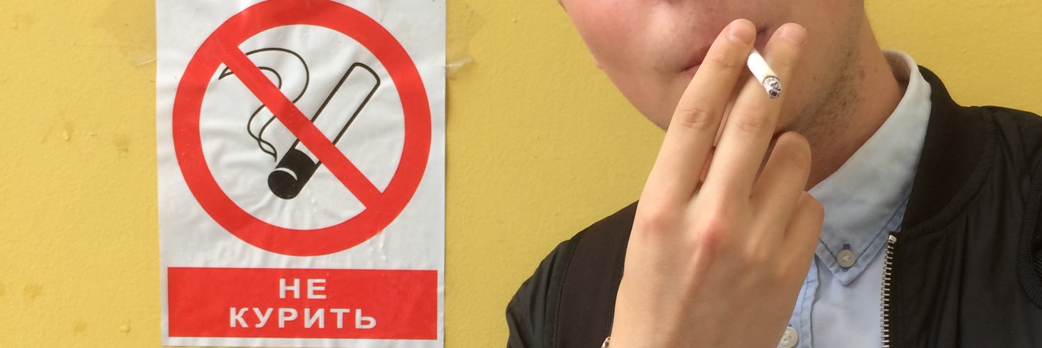 VladislavPrime's profile banner image