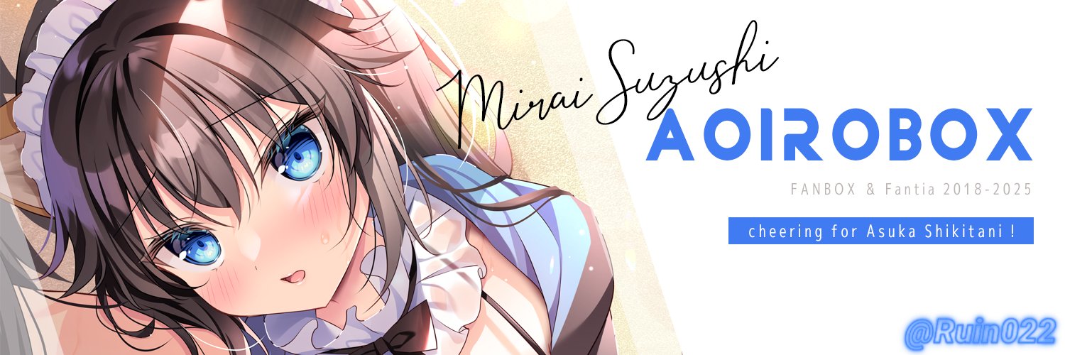 Ruin022's profile banner image