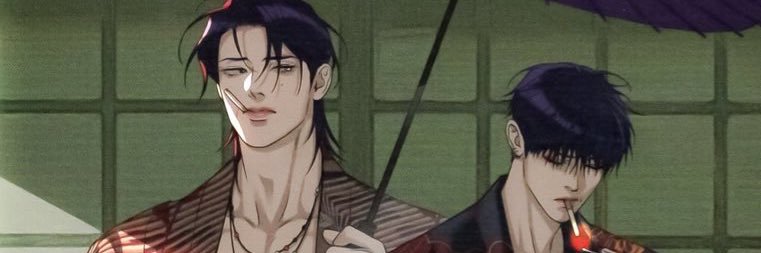 beeb's banner
