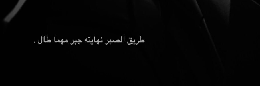 ijali0's profile banner image