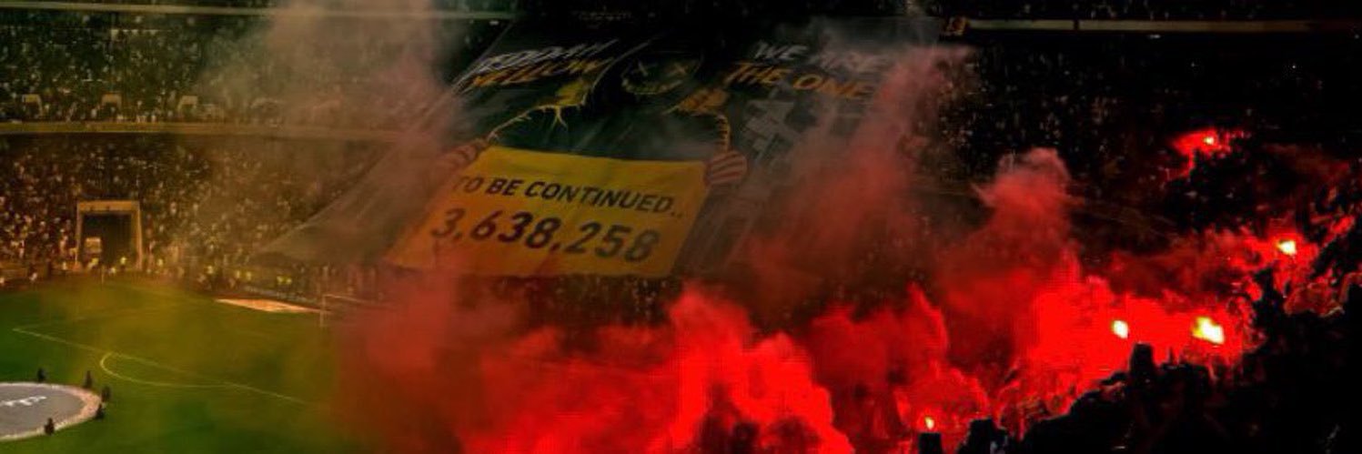 master banner