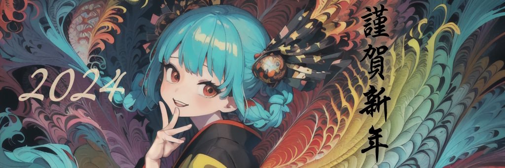 jp59061129's profile banner image