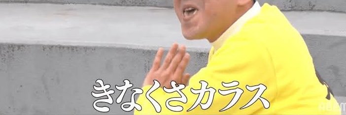 ishizeus25's profile banner image