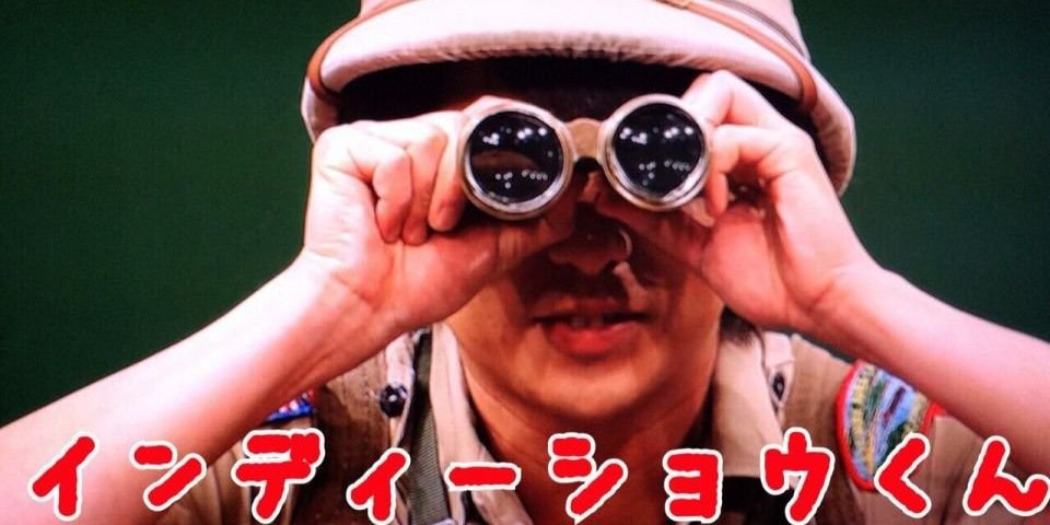 Indianshobot's profile banner image