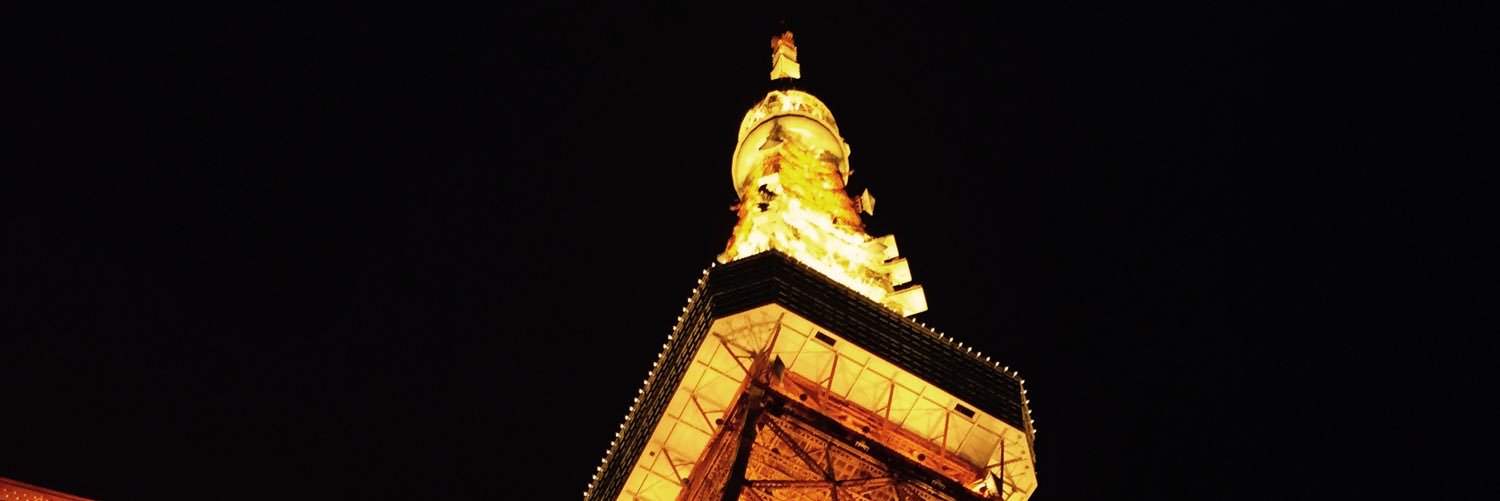 ri1221co's profile banner image
