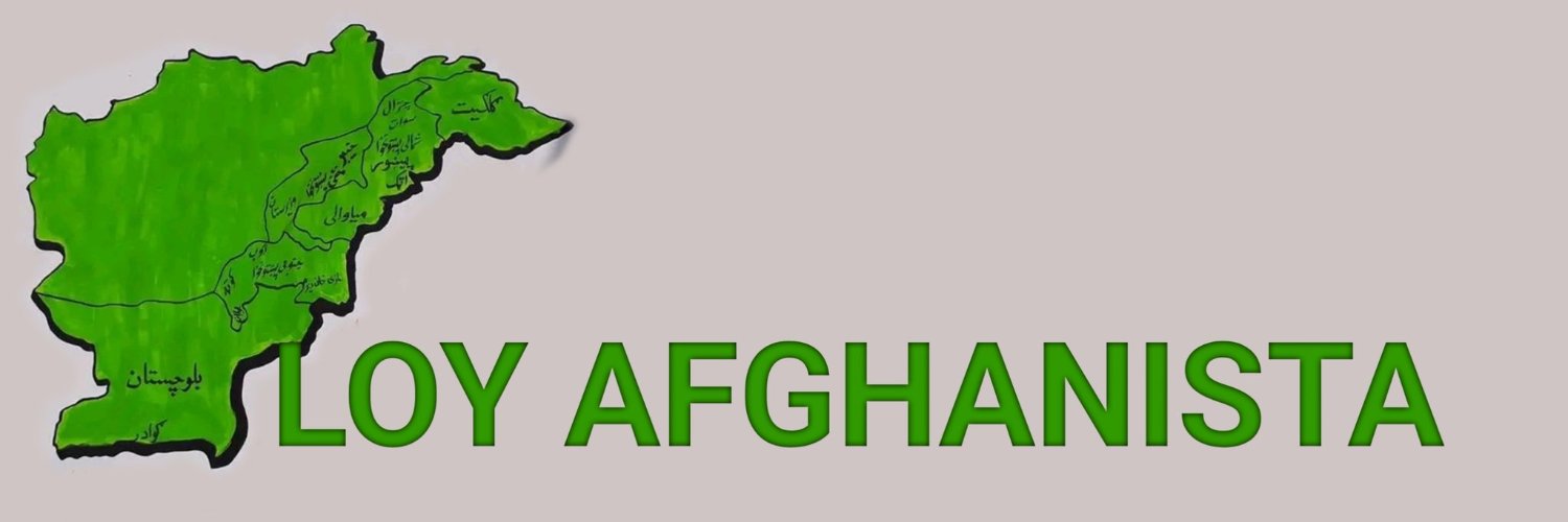 DefendersOfAFG's profile banner image