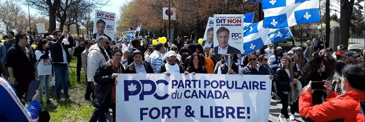 Daniel Brisson's banner
