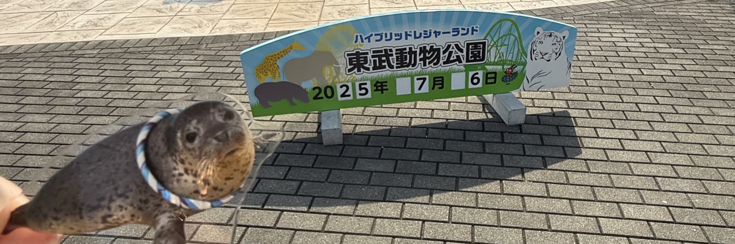miffy_212's profile banner image