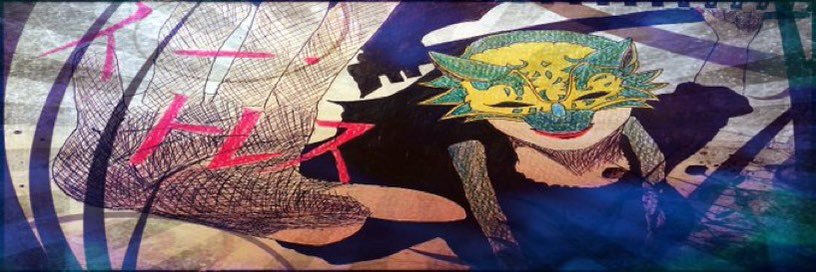 イーさん🐰🪓 banner