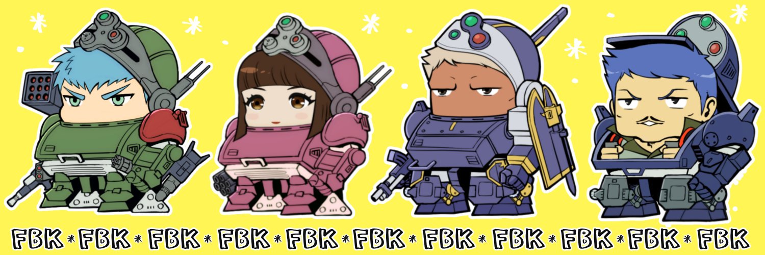 フブキ🔥's banner