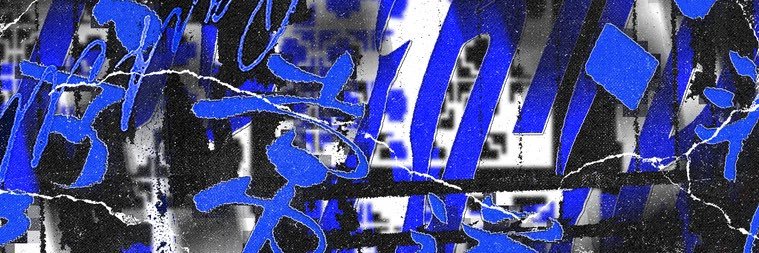tarluvbie's profile banner image