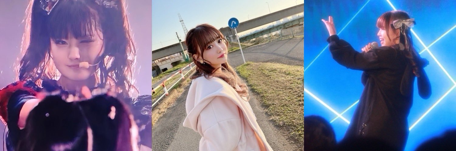 🌸☁️AZU MAX ☁️🌸 banner