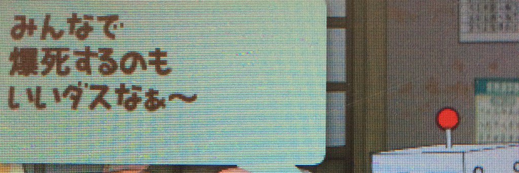 isser74's profile banner image