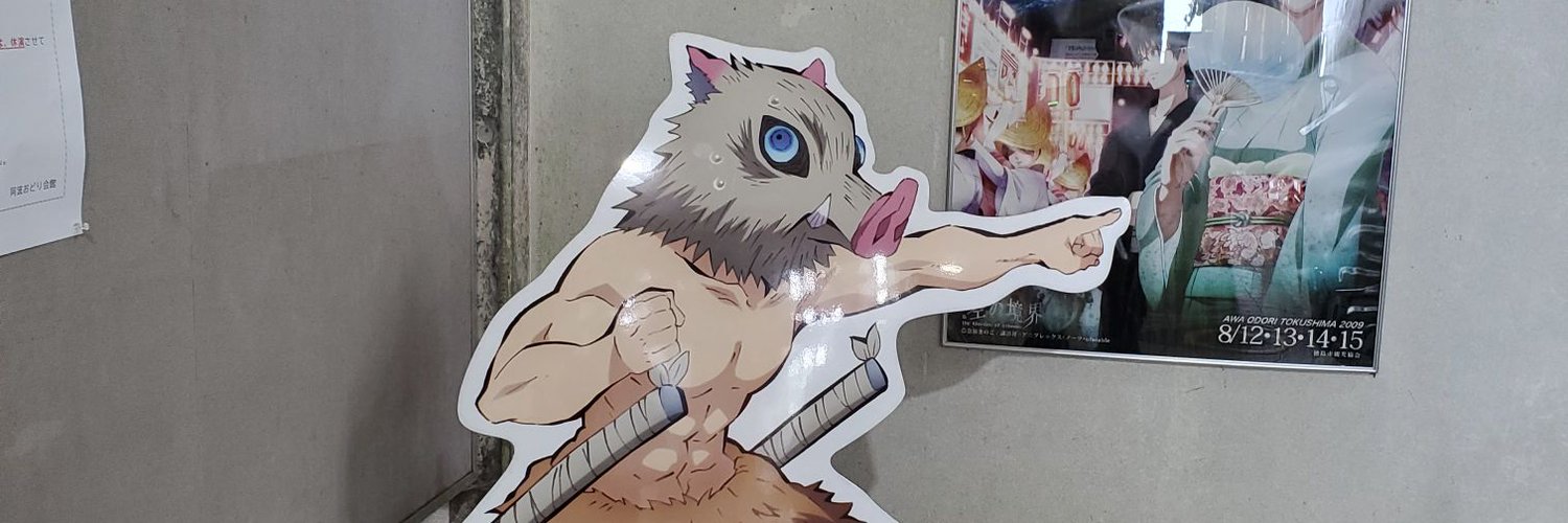 でぶメッキー banner