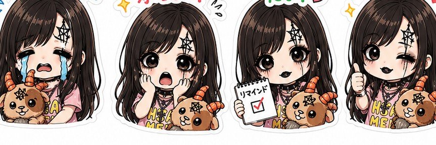 machiroforever's profile banner image