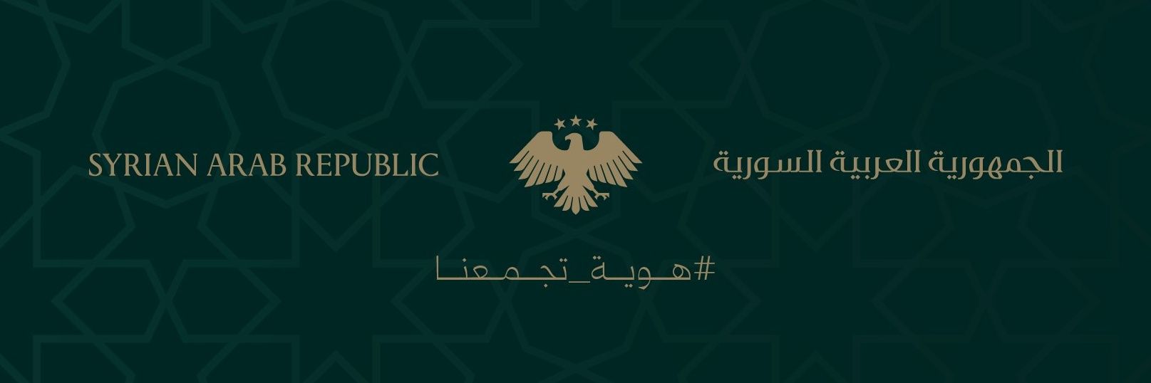 abdelkader93333's profile banner image