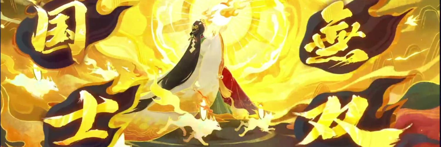 mattari18's profile banner image