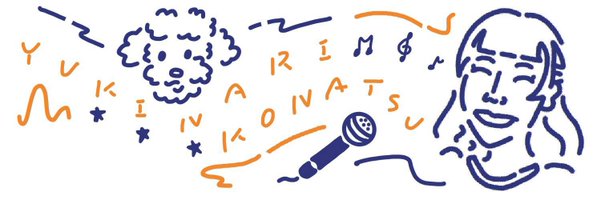 katuo0811 Profile Banner