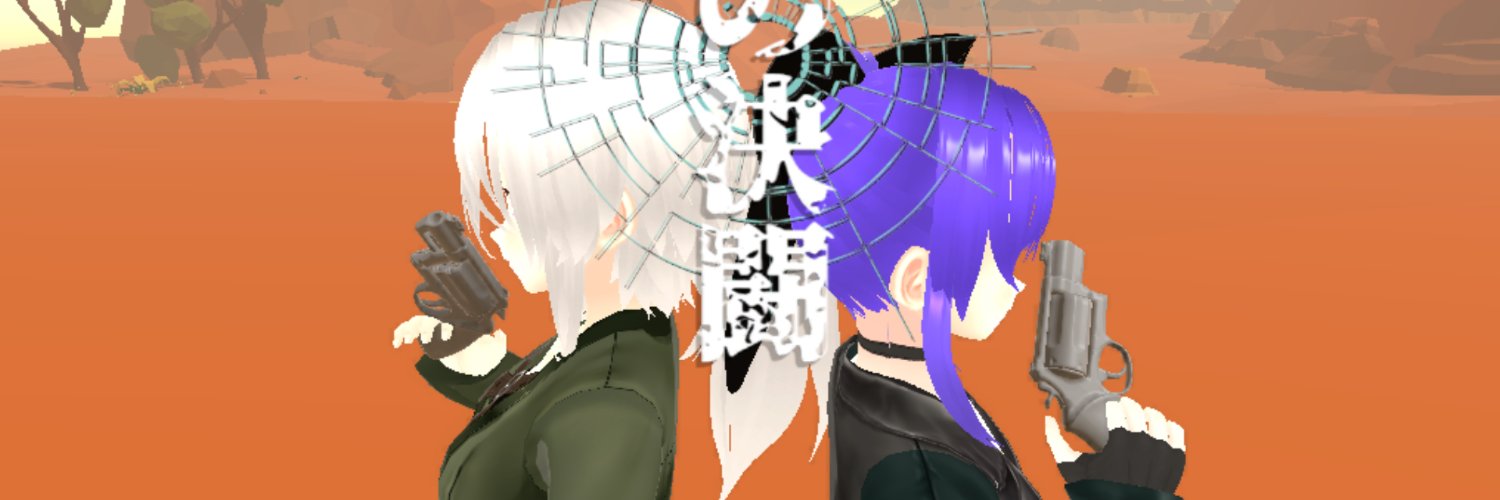 nao2i56's profile banner image