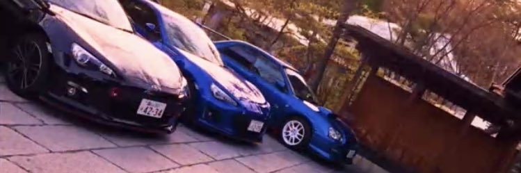 ありんたこ banner