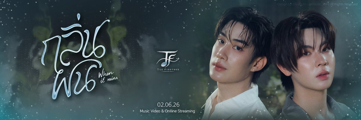 ynscho_'s profile banner image
