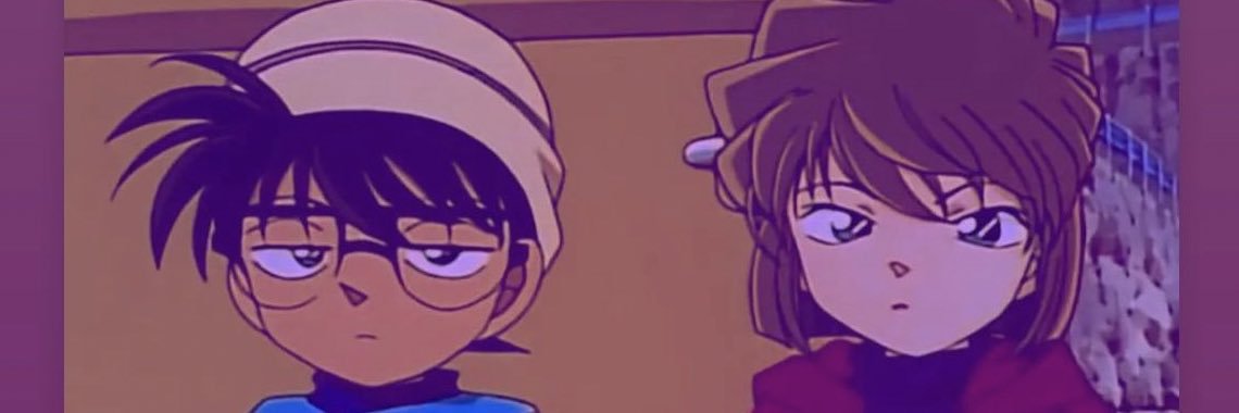 The Watcher 99 banner