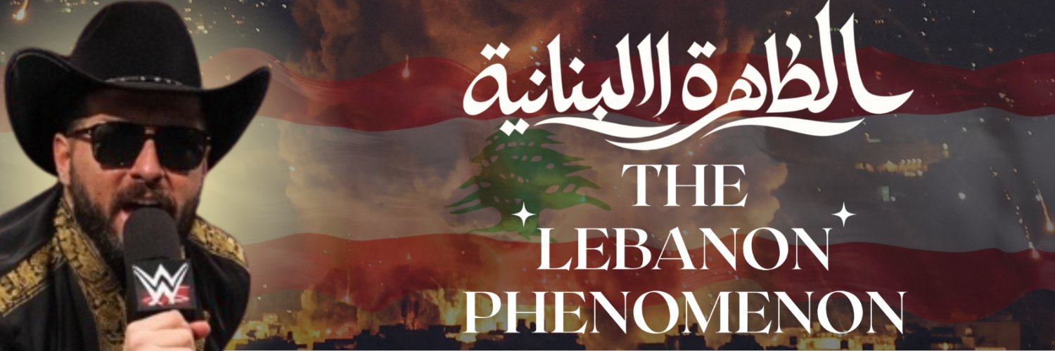 The Lebanon Phenomenon banner