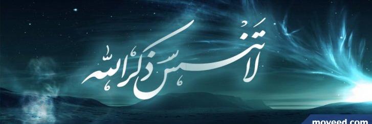 hatem_6868's profile banner image